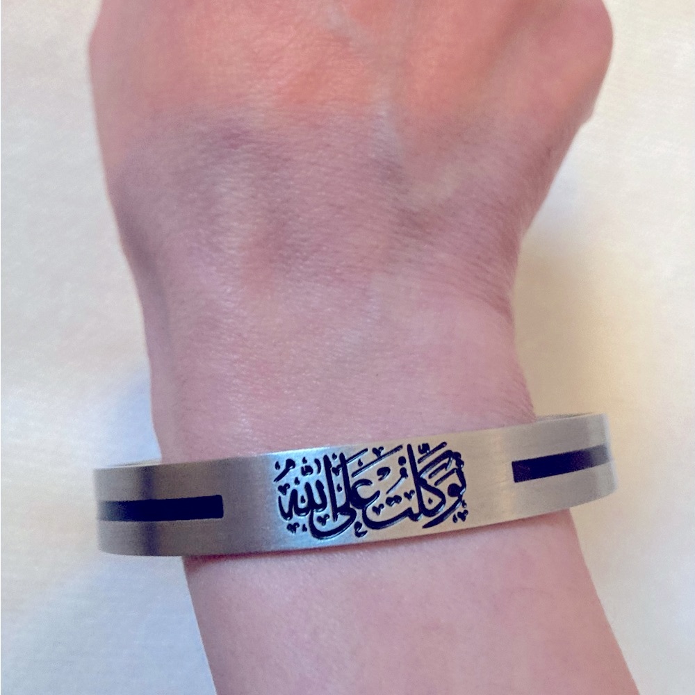 Silver Cuff Bracelet In Arabic Letters - Picture 3 of 7